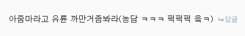 2000년대 초반 겐스케군 보는줄_1.webp