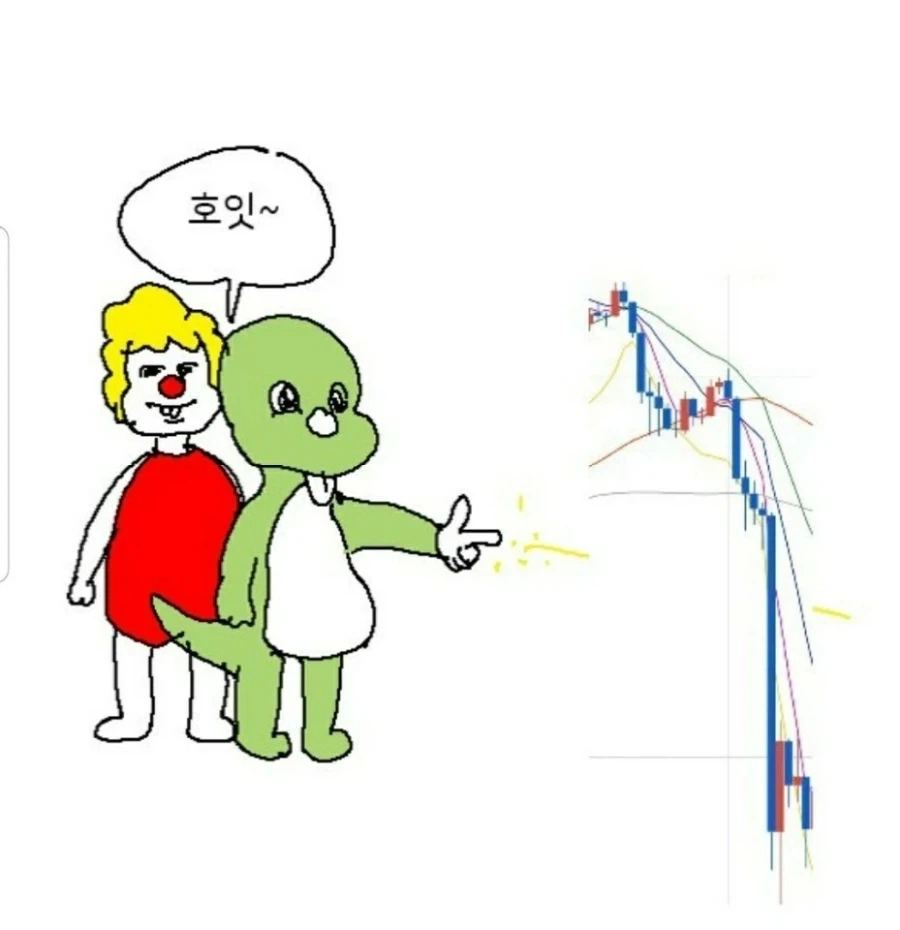 뉴스) 주식 역대급 상승장에도 흔한 것_2.webp