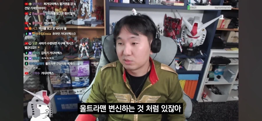 오리지널 건담 내놓은 지쿠악스가 저지른 악행.jpg_3.webp