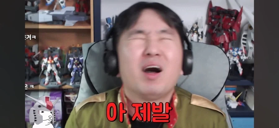 오리지널 건담 내놓은 지쿠악스가 저지른 악행.jpg_6.webp