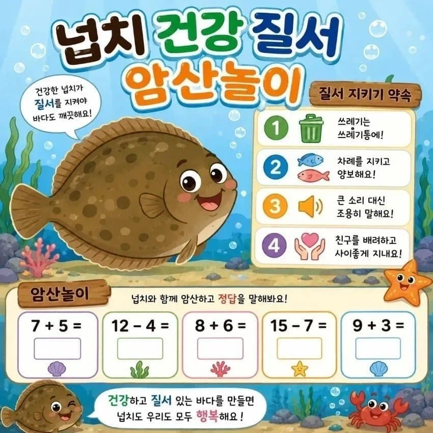 납치 강gan 질ssa 임신놀이_1.webp