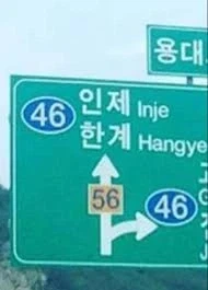 히긋...!! 모 겐까이!_1.webp