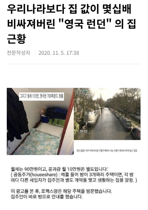 해리포터의 버논 더즐리가 천사인 이유_1.webp