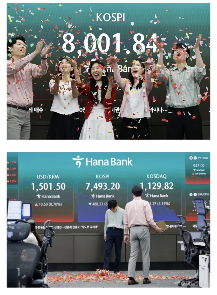 이거 짤 뭔데?_1.webp