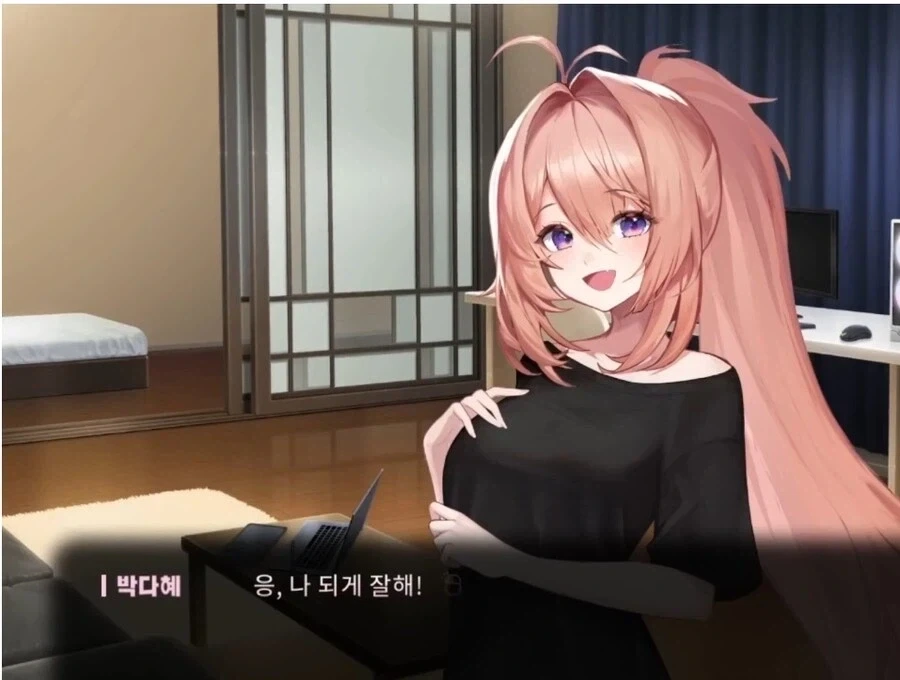 남자처럼 말하기를 잘하는 여자애_4.webp