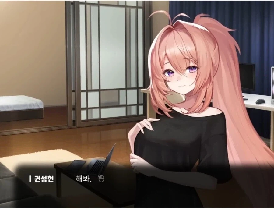 남자처럼 말하기를 잘하는 여자애_5.webp