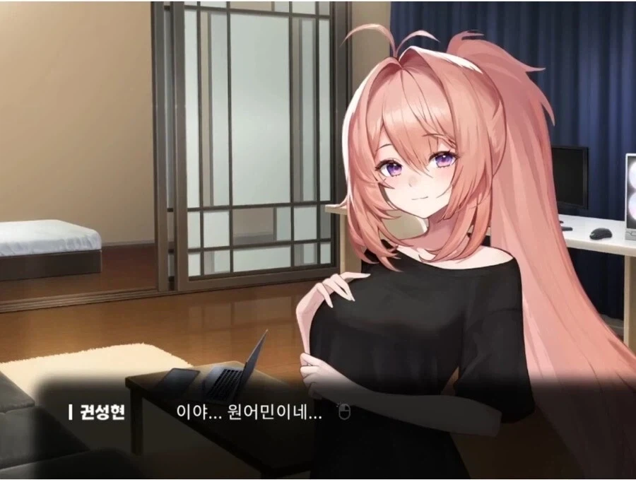 남자처럼 말하기를 잘하는 여자애_7.webp
