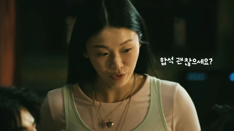 진짜로 전원 섭외하면 무지하게 비쌀 장카설유를 가성비로 써먹는 법_3.webp