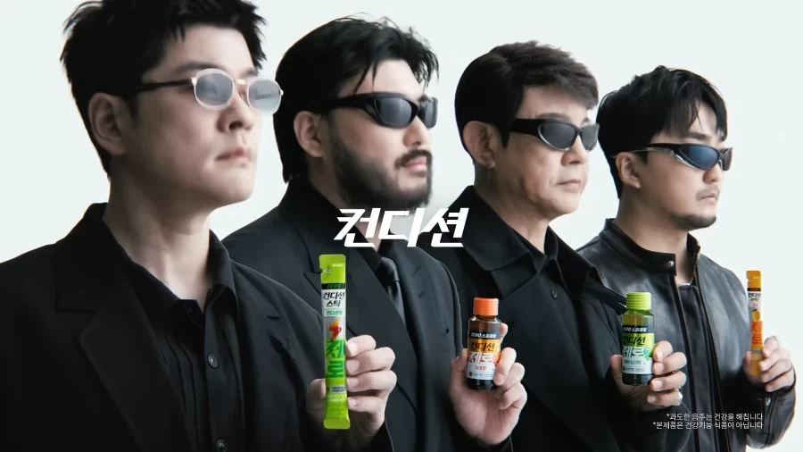 진짜로 전원 섭외하면 무지하게 비쌀 장카설유를 가성비로 써먹는 법_9.webp