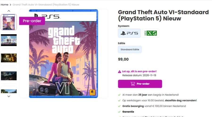 GTA6 네덜란드 예약구매.JPG_1.webp