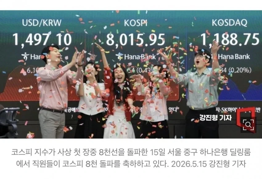 2026년 퓰리처상 후보_1.webp