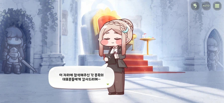 트릭컬) 글섭 유저들도 곧 보게될 엘리아스 역사상 최악의 영토분쟁_2.webp
