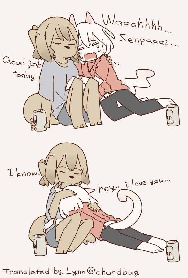 누가 요청한 레즈비언퍼리짤 모음_21.png
