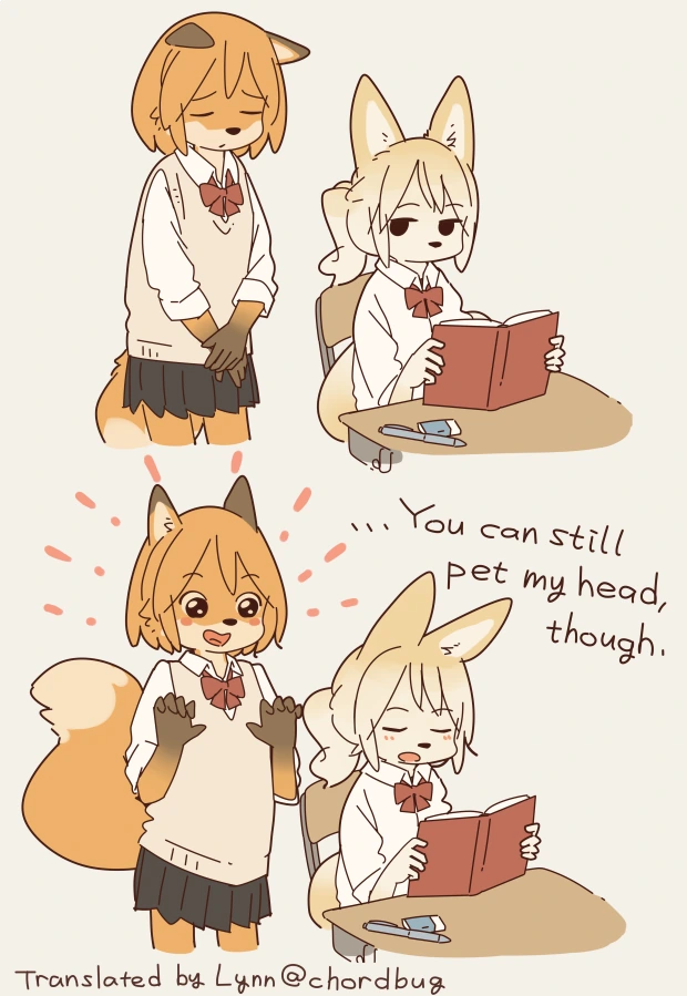 누가 요청한 레즈비언퍼리짤 모음_24.png