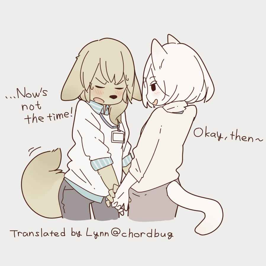 누가 요청한 레즈비언퍼리짤 모음_27.png