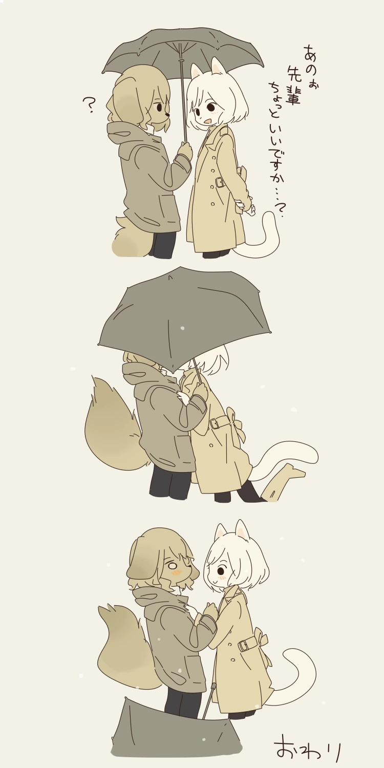 누가 요청한 레즈비언퍼리짤 모음_30.png