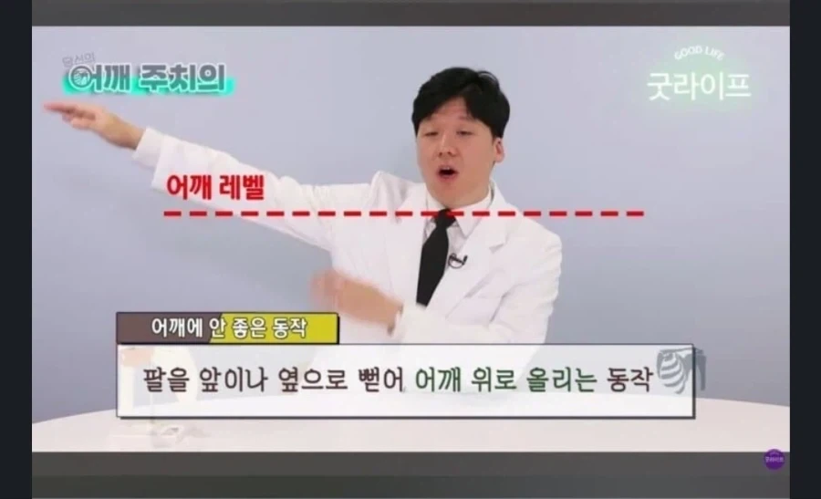 히틀러가 전쟁을 하지 않았어도 오래 못 살았을 이유_1.webp