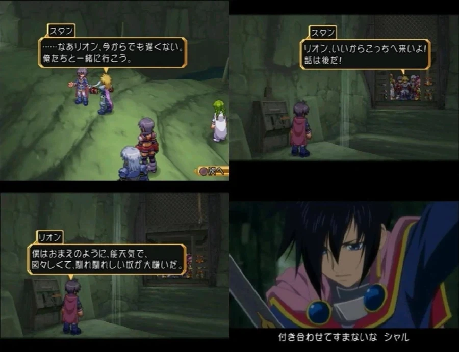 지금 생각해도 어이없는 JRPG 연출_1.webp