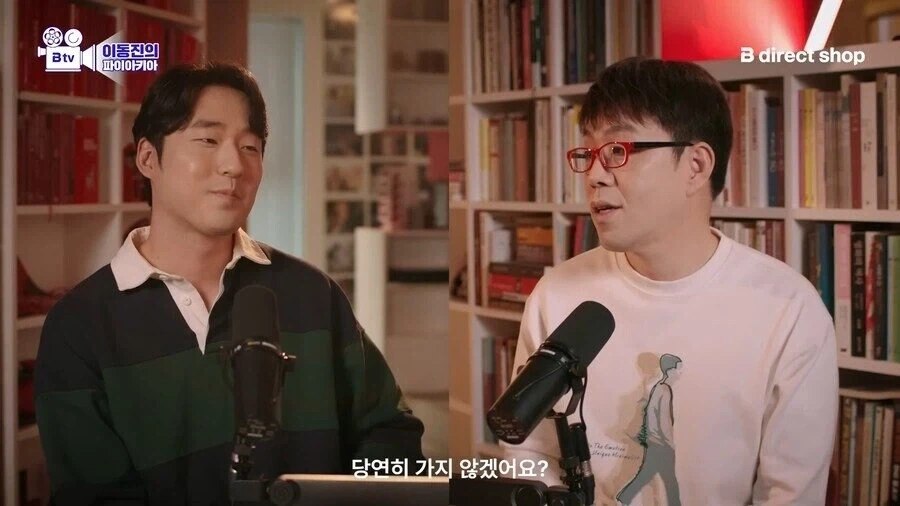 조커2를 호평하지만 욕하는 사람들도 이해하는 이동진.jpg_14.webp