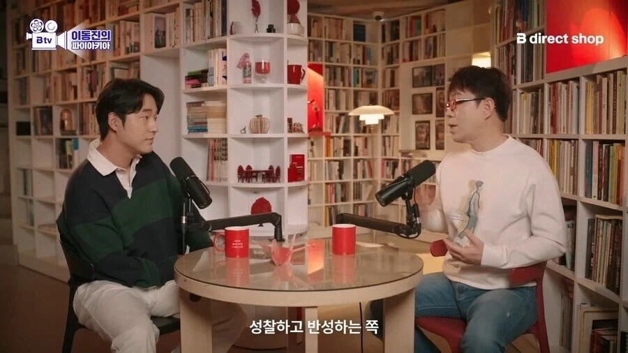 조커2를 호평하지만 욕하는 사람들도 이해하는 이동진.jpg_20.webp