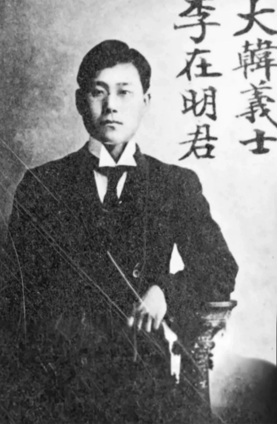 이재명_1.webp