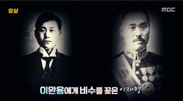 이재명_2.webp