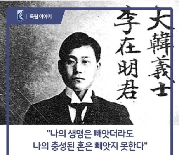 이재명_3.webp