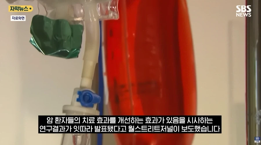 파도파도 계속 나오는 마운자로 효과_2.webp