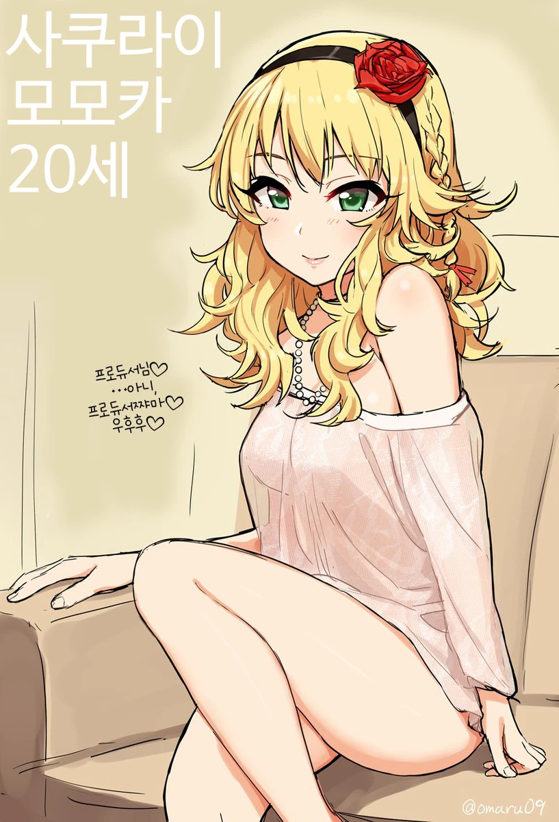 대놓고 남자가 좋아할 요소만 다 때려박아 디자인한 캐릭터.jpg_2.jpeg