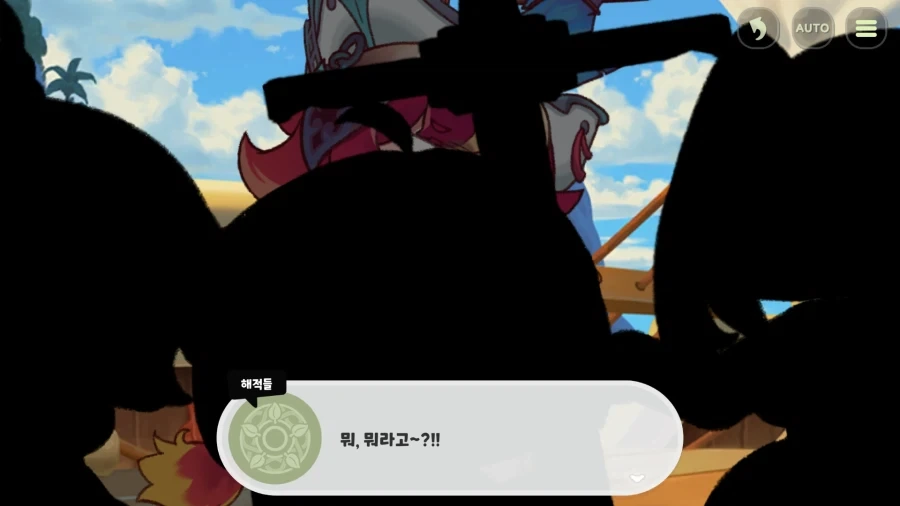 트릭컬) 앵존투 테극 미친 거 아니냐_10.webp