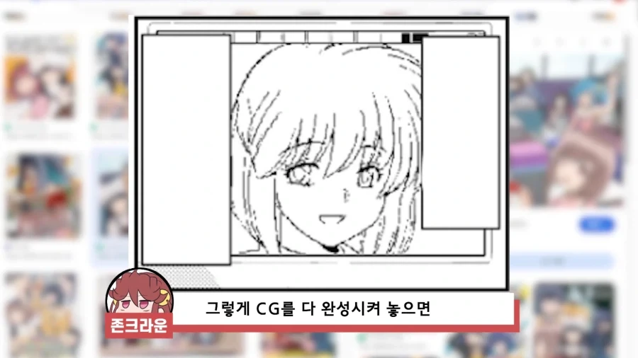옛날 컴퓨터 게임들이 모두 그래픽에 몰빵했던 이유_10.webp