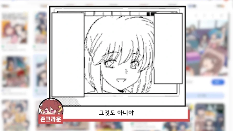 옛날 컴퓨터 게임들이 모두 그래픽에 몰빵했던 이유_12.webp