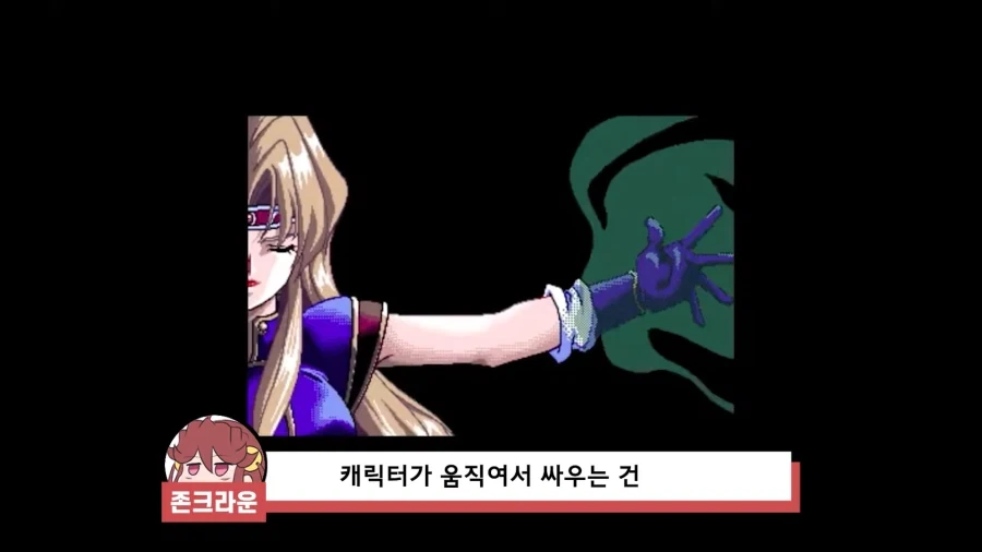 옛날 컴퓨터 게임들이 모두 그래픽에 몰빵했던 이유_38.webp