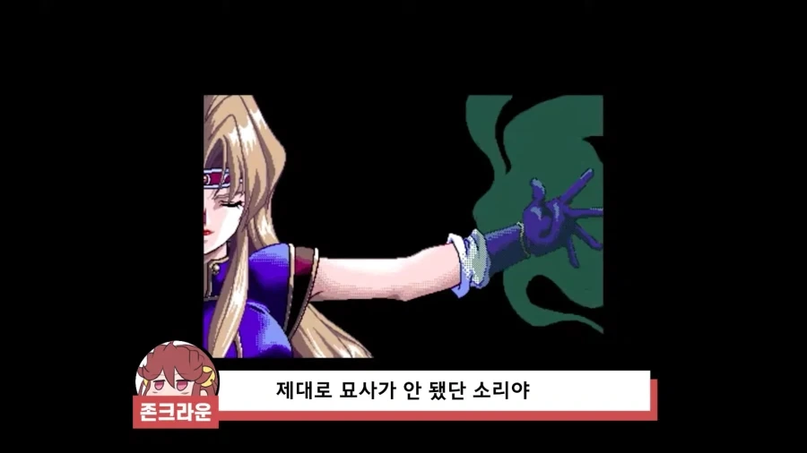 옛날 컴퓨터 게임들이 모두 그래픽에 몰빵했던 이유_39.webp