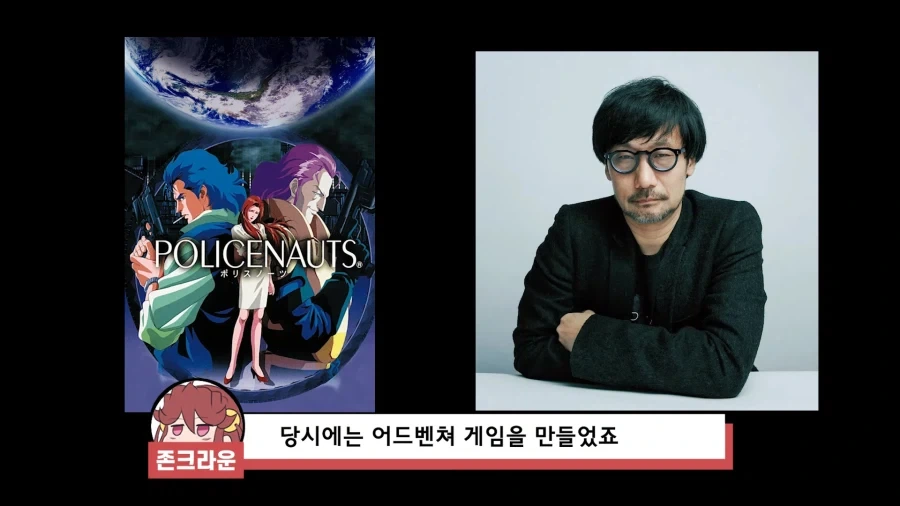 옛날 컴퓨터 게임들이 모두 그래픽에 몰빵했던 이유_41.webp
