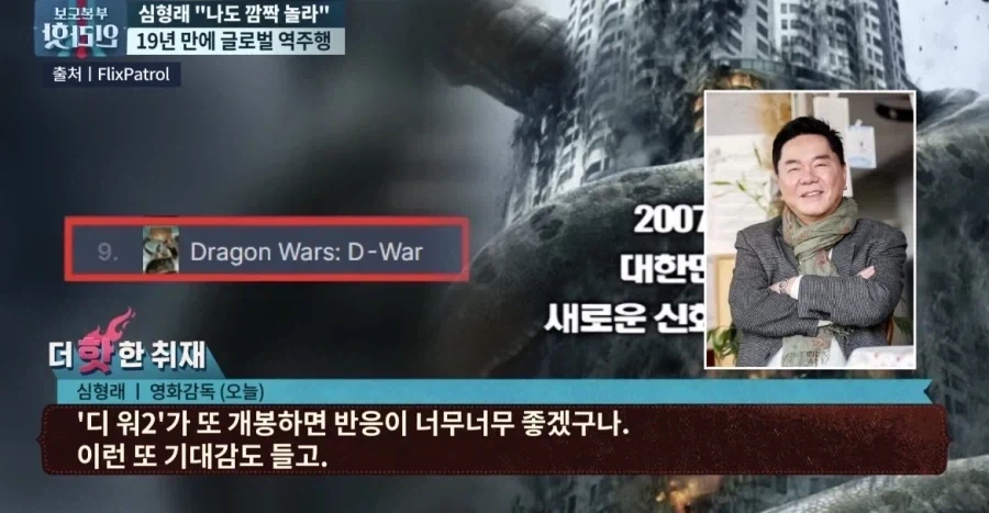 아니 왜 예상한대로 되는건데.._1.webp