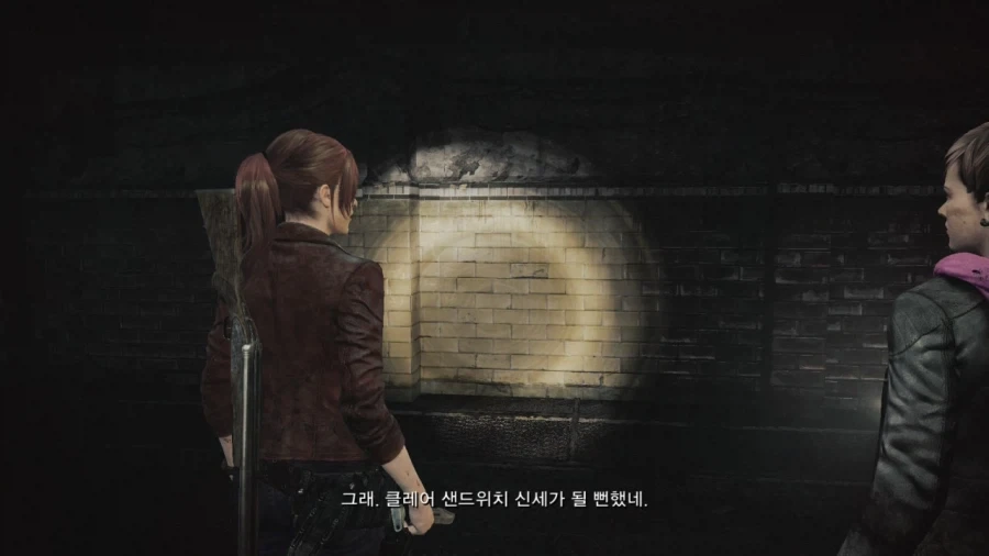 바이오하자드 클래어 샌드위치_1.webp