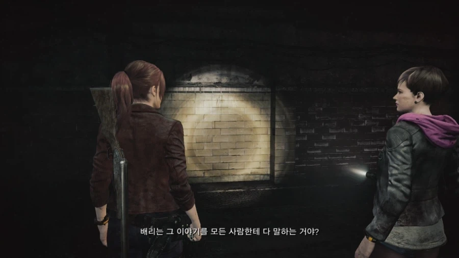 바이오하자드 클래어 샌드위치_2.webp