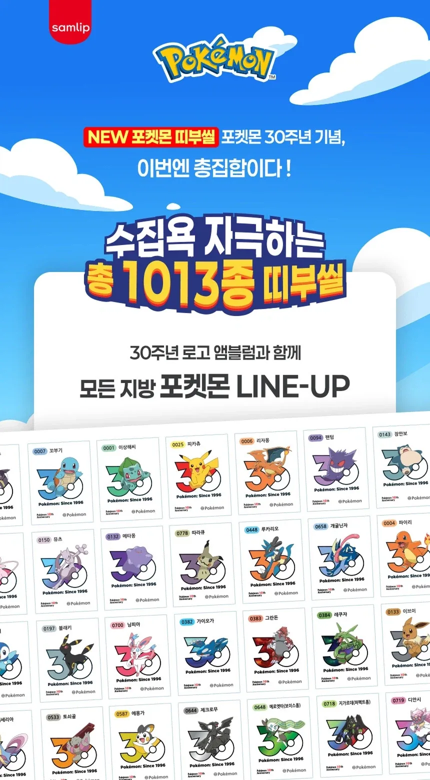 이게 진짜 spc 괴담이지_2.webp