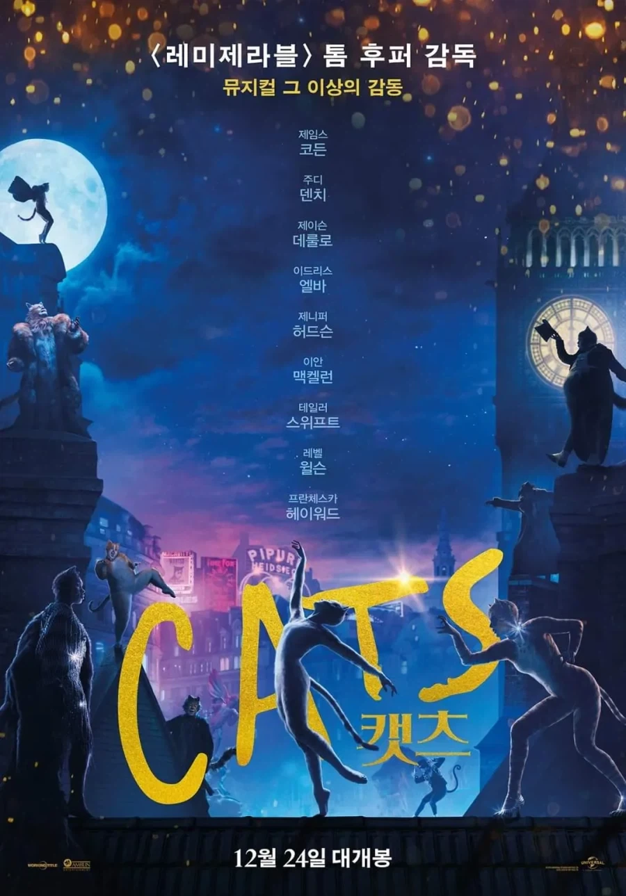 디워 못지 않은 명작들 몇개 모아봄_5.webp