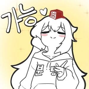 듀오링고가 단어를 틀려서 수정했다._4.png