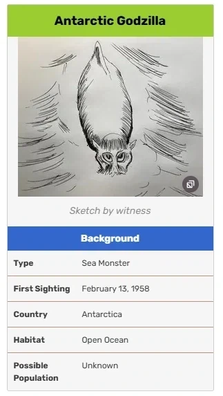 크립티드)1958년에 목격된 :