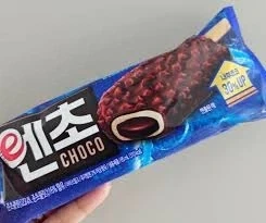 아이스크림 취향 vs존_1.webp