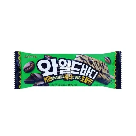 아이스크림 취향 vs존_2.webp