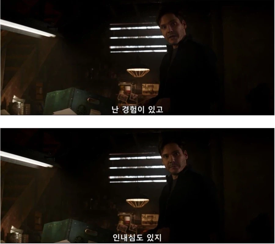 MCU) 복수귀가 무서운 이유_1.webp