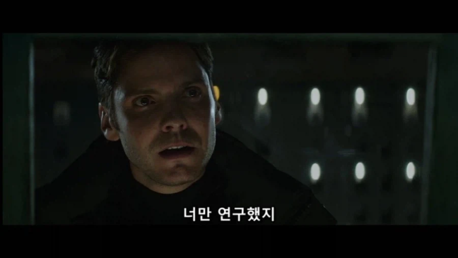 MCU) 복수귀가 무서운 이유_3.webp