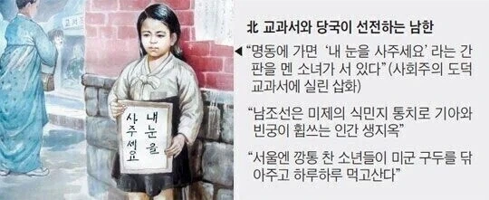 지방사람이 서울에 오면 실망하는 이유_1.webp