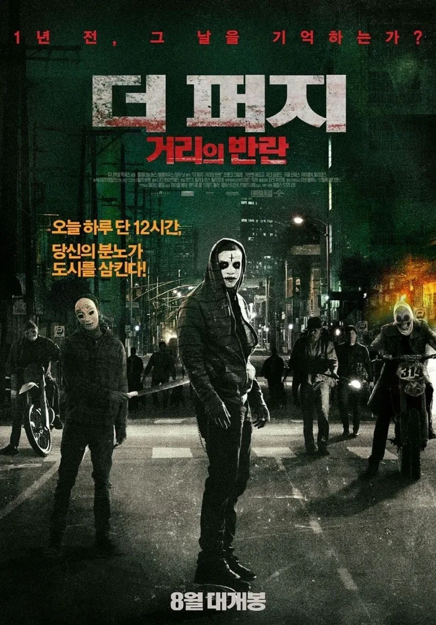 복수가 옳고 그르냐를 떠나 법적, 공적으로는 허용되어선 안 되는 이유_1.webp