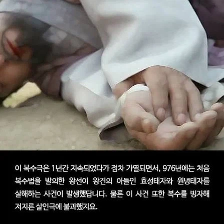 윗분들이 당해야 바뀐다는 생각이 위험한 이유_2.webp