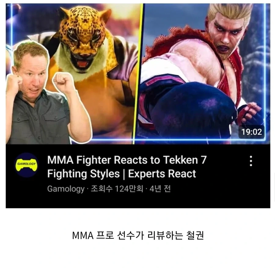 은근 인기 많다는 유튜브 장르_1.webp